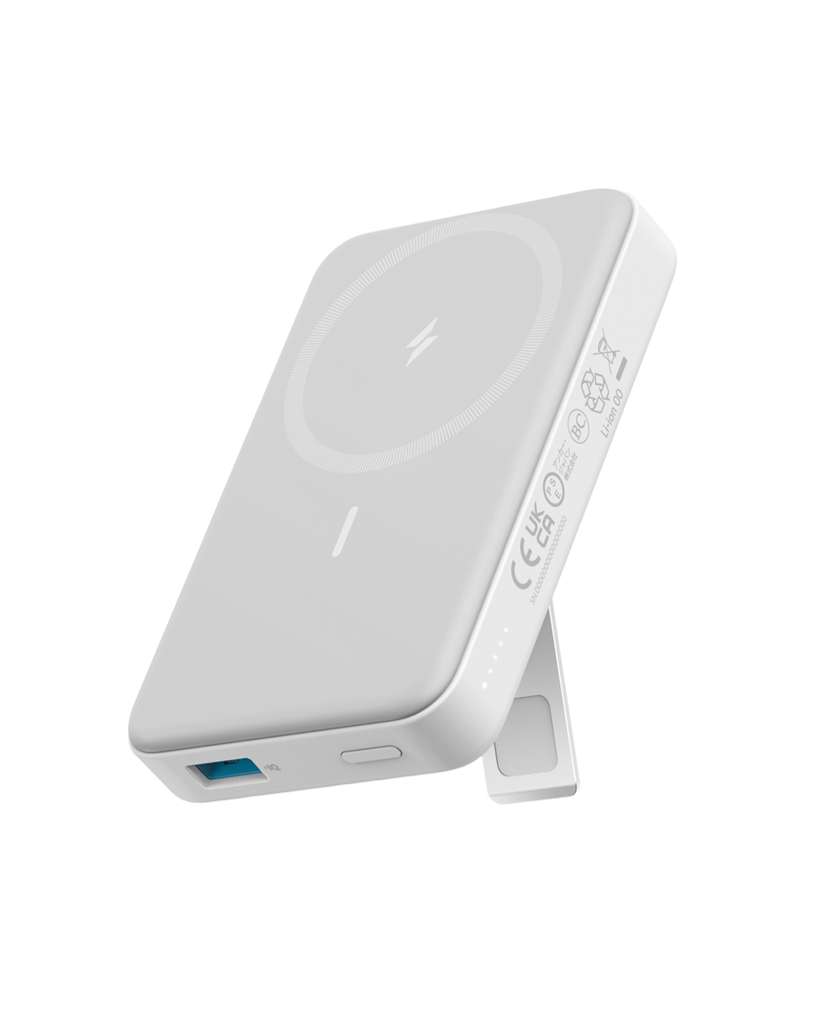 Anker 633 MagSafe-Compatible Magnetic Battery – 10,000mAh with Foldable Stand