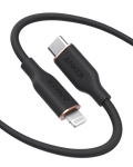 Anker 641 USB-C to Lightning silicone charging cable, MFi certified, durable bend-rated design, shown coiled on a white background.